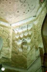 Imamzadeh Zaid and Rahman ( SeGonbadan )