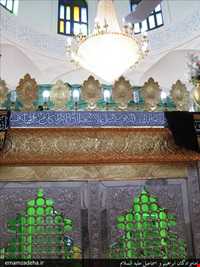 The Holy mausoleum of Imam zadehs sayyed Ibrahim and sayyed Eismaeil (AS)