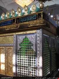 The Holy mausoleum of Imam zadehs sayyed Ibrahim and sayyed Eismaeil (AS)