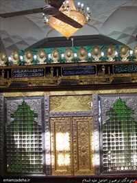 The Holy mausoleum of Imam zadehs sayyed Ibrahim and sayyed Eismaeil (AS)