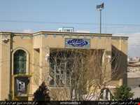 The Holy mausoleum of Imam zadehs sayyed Ibrahim and sayyed Eismaeil (AS)