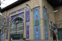 Imam Zadeh Cabol Hussain