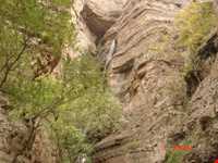 روستای ارنگه