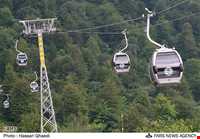 پارک جنگلی نمک آبرود