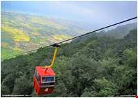 پارک جنگلی نمک آبرود