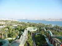 بازی محلی آب اومد، کدوم آب