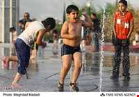 بازی محلی آب اومد، کدوم آب