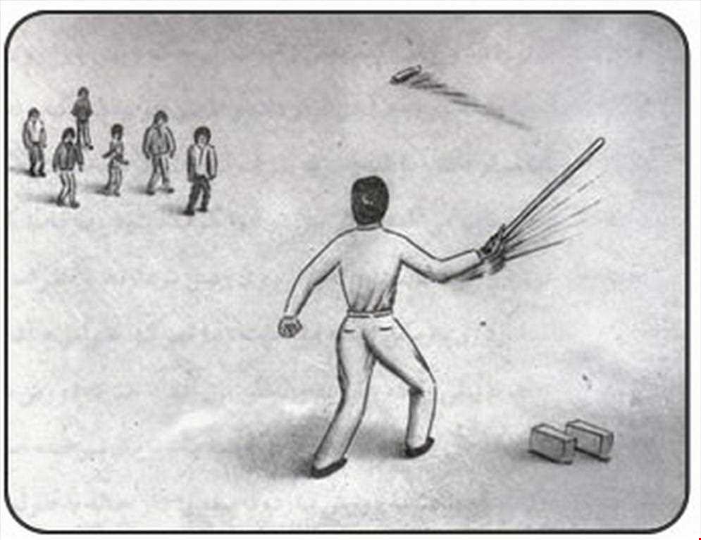 Alak Dolak Local game