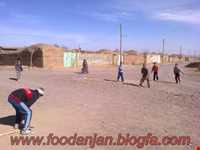 Alak Dolak Local game