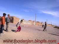 Alak Dolak Local game