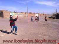 Alak Dolak Local game