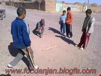 Alak Dolak Local game