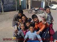 Alak Dolak Local game