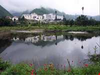 Ramsar thermal Springs