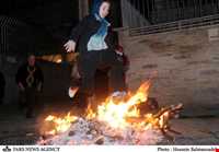 Chahar Shanbeh Sury (Wednesday Light)