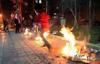 Chahar Shanbeh Sury (Wednesday Light)