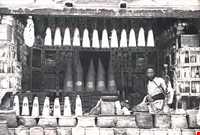 لباس محلی تهران