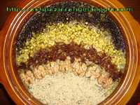 آش شله قلمکار