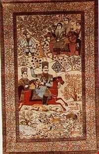 Iran Carpet Museum