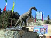 Iran Wildlife and Nature Museum ( Darabad )