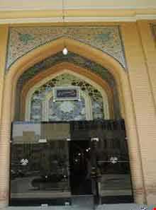 موزه هنرهای ملی ایران