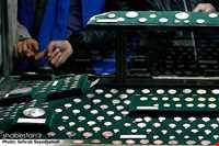 موزه پول ( تماشاگه پول )