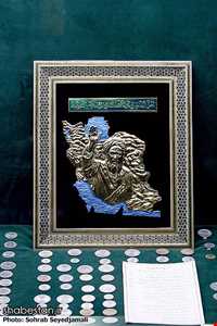 موزه پول ( تماشاگه پول )