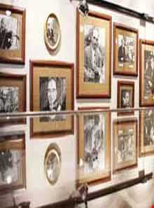 موزه استاد صبا