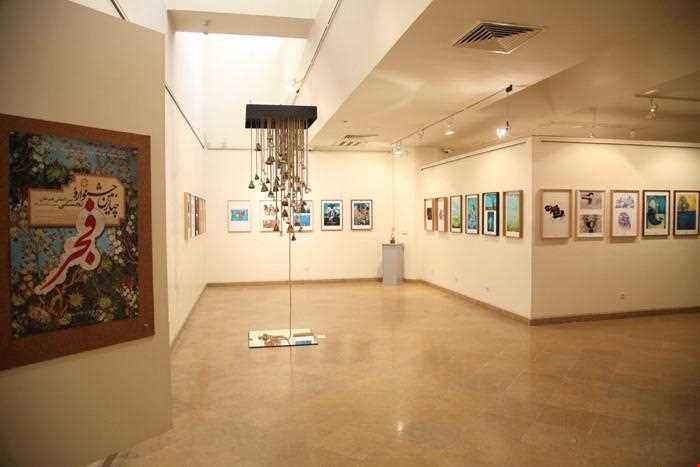 Imam Ali Arts Museum | tishineh tourism