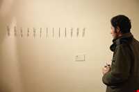 موزه امام علی ( ع )