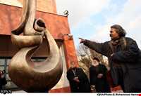 موزه امام علی ( ع )