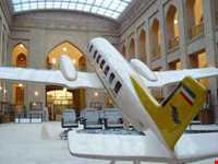 Post and telecommunication museum