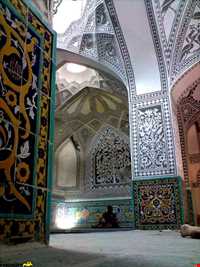 حمام خان ( ظهیری )