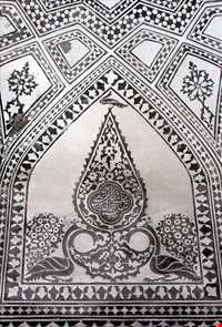 حمام خان ( ظهیری )