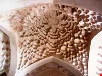 عمارت آصف ( خانه کرد )