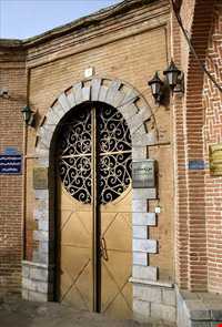 عمارت سالار سعید ( موزه سنندح )