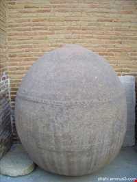 عمارت سالار سعید ( موزه سنندح )