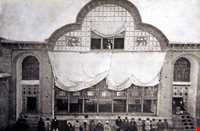 عمارت سالار سعید ( موزه سنندح )