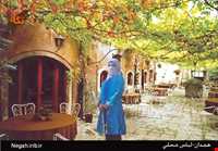 لباس محلی همدان