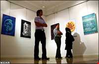 Tehran museum of contemporary Art