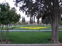 باغ جهان نما