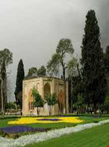 باغ جهان نما