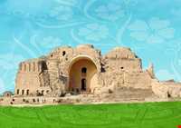 کاخ اردشیر بابکان