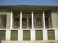 باغ عفیف آباد