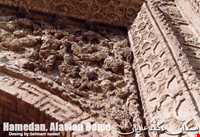 گنبد علویان