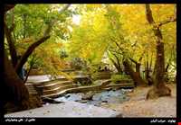 Giyan Mirage ( Sarab Gian)