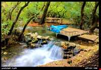 Giyan Mirage ( Sarab Gian)