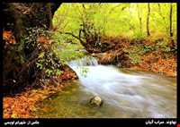 Giyan Mirage ( Sarab Gian)