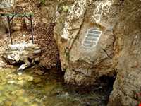 Giyan Mirage ( Sarab Gian)