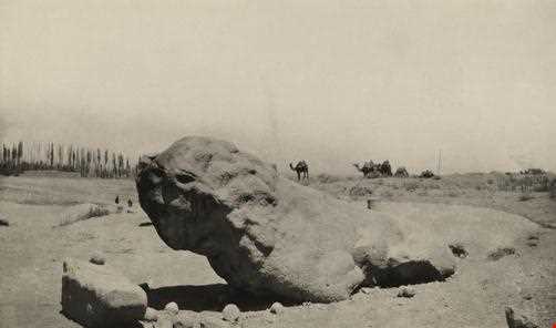 Hamedan Stone Lion